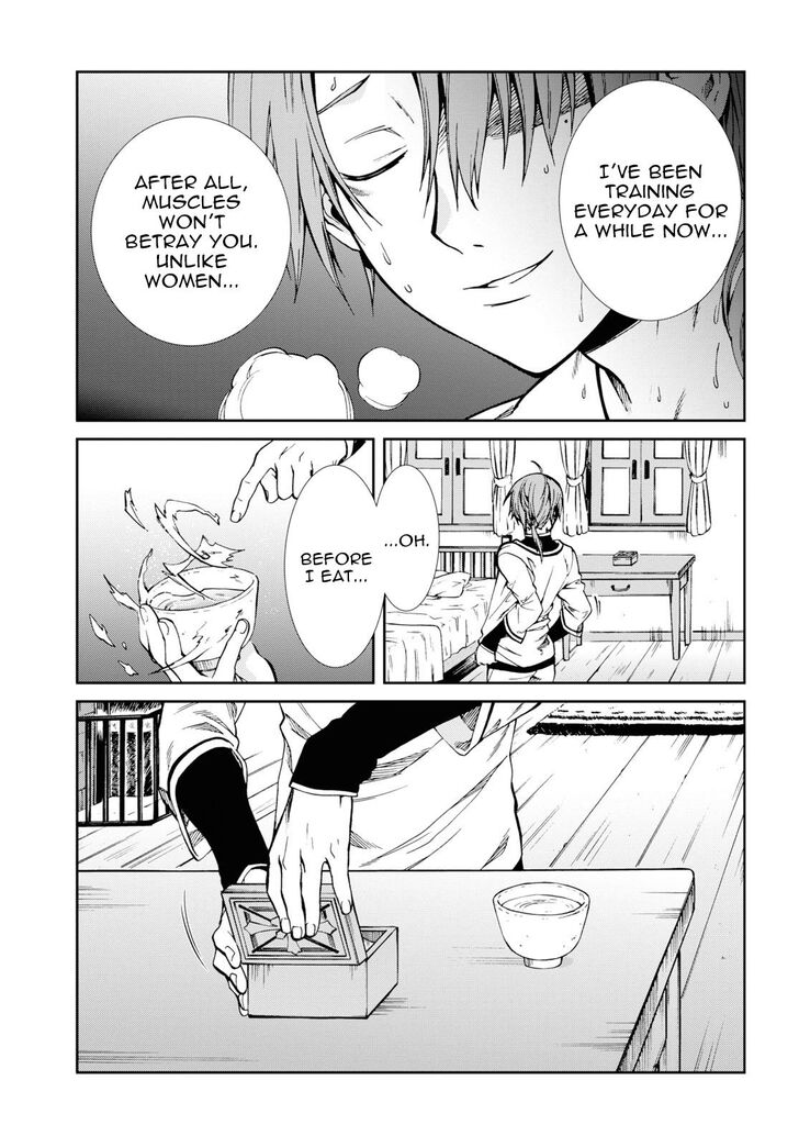 Jobless Reincarnation, Chapter 53 image 15